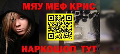 дживик Ивантеевка