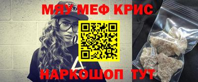 дживик Ивантеевка