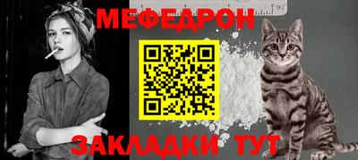 дживик Ижевск