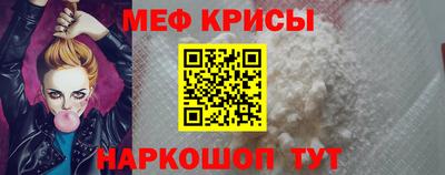 дживик Ивантеевка