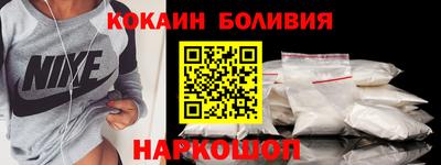 дживик Ижевск