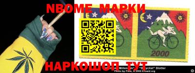 прущая мука Иваново