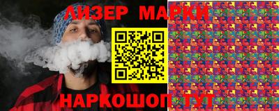 дживик Ижевск