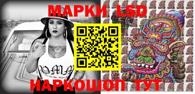 прущая мука Иваново