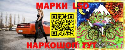 дживик Ивантеевка