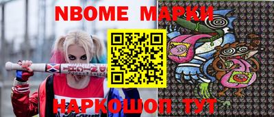 прущая мука Иваново