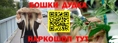 прущая мука Иваново