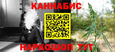 прущая мука Иваново