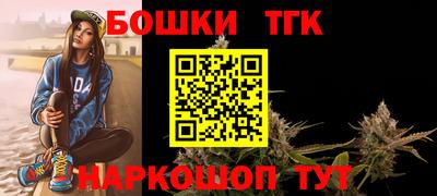 дживик Ивантеевка