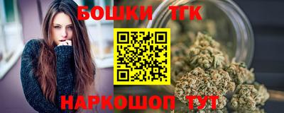 дживик Ижевск
