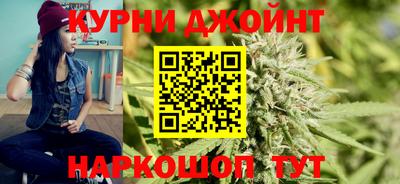 дживик Ивантеевка