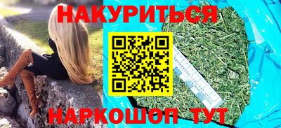 дживик Ижевск