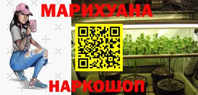 дживик Ивантеевка