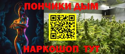 дживик Ижевск