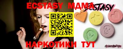 дживик Ивантеевка