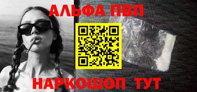 прущая мука Иваново