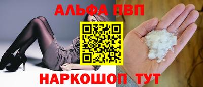 прущая мука Иваново