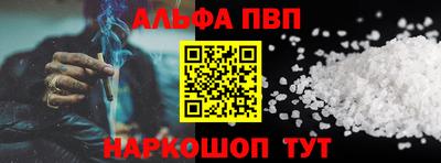 дживик Ижевск