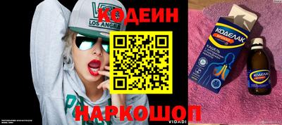 дживик Ижевск
