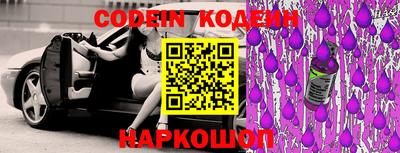 дживик Ижевск