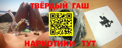 дживик Ивантеевка