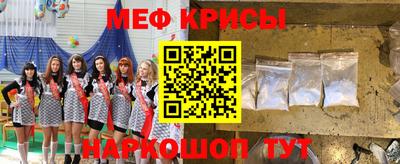 дживик Ивантеевка