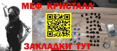 дживик Ивантеевка