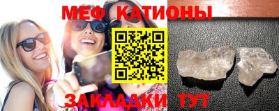 дживик Ивантеевка