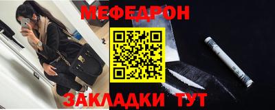 дживик Ижевск