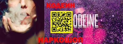 прущая мука Иваново